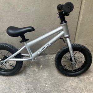 Bicicleta de balance, Gospel