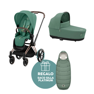 OFERTA BLACK FRIDAY Cybex Carrito DUO e-Priam Verde + Regalo Saco Cybex